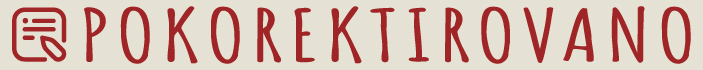 kopokorektirovano-logo